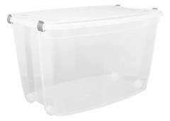 ORGANIZADOR C/TRAVA E RODINHA 78L JAGUAR