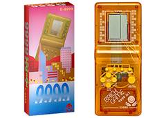 MINI GAME FIRST BRICK GAME 9999 EM 1