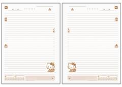 CAD.C.D ESP 1/4 HELLO KITTY 80F