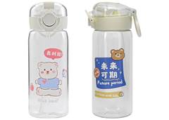 GARRAFA 400ML C/CANUDO GL235