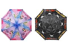 GUARDA-CHUVA ESTAMPADO 50CM(RAIO) GL250