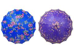 GUARDA-CHUVA ESTAMPADO 57CM(RAIO) GL241