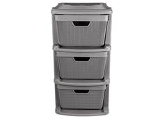 GAVETEIRO C/3 GAV JUTA JAGUAR 15L CINZA
