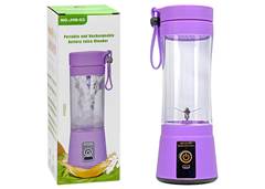 LIQUIDIFICADOR PORTATIL MINI USB GL299
