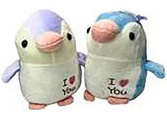 BICHO PELUCIA 20CM PINGUIM