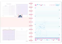 CAD. INTELIGENTE STITCH 10X1 160F