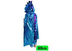 CAPA LUXO DRAGAO 80CM SORTIDO