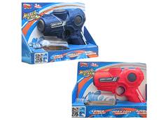 PISTOLA JET ZOOP