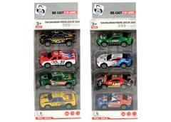 CARRO NASCAR RACE C/FRICCAO 26,7CM PI4893