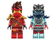 LEGO NINJAGO MOTOCLICLETA DO KAI 78PCS