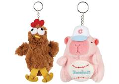 CHAVEIRO SORTIDO CAPIVARA UP 67338