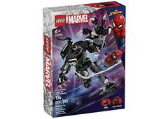 LEGO ARMADURA MECH VENOM VS MILES MORALE