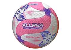 BOLA  VOLEI T90 AMARELA E AZUL