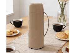 GAR INVICTA 1,0L FIRENZE AREIA