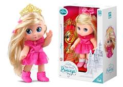 BONECA PRIMEIRA PRINCE 26CM PINK(CX)5890