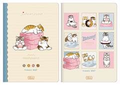 AGENDA PLANNER 2027 TB MOFUSAND M7