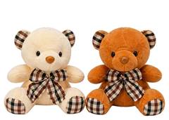 BICHO PELUCIA 20CM URSO