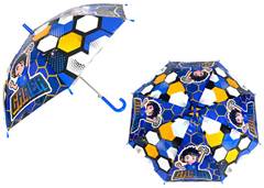 GUARDA-CHUVA AUTOMATIC ZAC 50CM MENINO