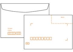 ENV.CARTA C/RPC 114X162 C/1000 COF012