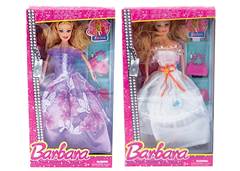 BONECA PRINCESA DO BAILE PI3673