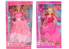 BONECA PRINCESA DO BAILE PI3673