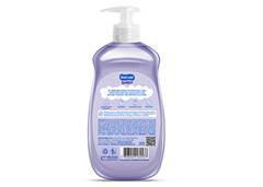 SBT LIQ BARUEL BABY 400ML SONO TRANQUILO
