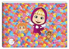CAD.C.D CALIGRAFIA MASHA E O URSO 40F