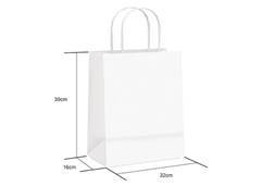 SACOLA PAPEL LISA BRANCA 39X32X16 GG