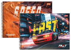 CAD.C.D CARTOGRAFIA FAST RACE 80F