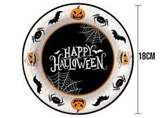 PETISQUEIRA DESC HALLOWEEN 18CM C/8