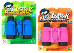 BINOCOLO LOOK BINOCULARS SORTIDO SM