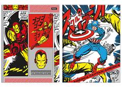 CAD.C.D BROCHURAO MARVEL COMICS 80F