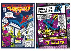 CAD.C.D BROCHURAO MARVEL COMICS 80F