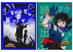 CAD.C.D BROCHURAO MY HERO ACADEMIA 80F