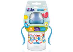 CANECA LILLO 180ML APRENDIZ G.PINTADINHA